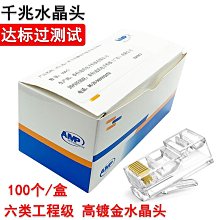 純銅達摩佛像擺件彩繪供奉禪意達摩祖師銅像家居客廳店鋪裝飾禮品 歷史價格詳細信息