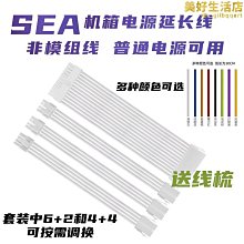 [斯頓]【】卡五星84張 內江兩房兩門72張 112張4個紅中 家用麻將牌 歷史價格詳細信息