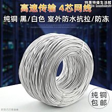 M200家用迷你LED投影儀微型兒童家庭便攜有線手機同屏投影機1080P 歷史價格詳細信息