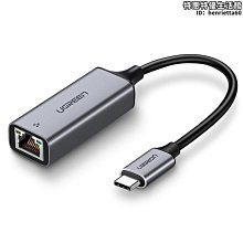 ipadpro耳機轉接頭充電二合一air4平板6遊戲雞專用手機轉換器線typec接口air5適用2021 歷史價格詳細信息