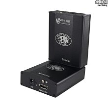 hdmi無線傳輸器影片延長接收發器高清同屏投屏器電腦連電視投影儀 歷史價格詳細信息