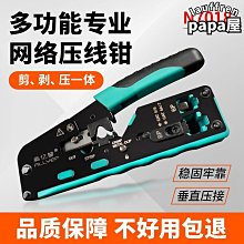 七億新娘~井 滿~日本金榜名著31~皇冠~BR-4 歷史價格詳細信息