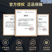 公牛᷂網路面板千兆電腦插座寬帶網路線插座盒雙網口86型超五類六七 歷史價格詳細信息