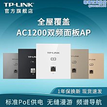 tp-li 網線水晶頭千兆六類非屏蔽網絡水晶頭 rj45 六6類屏蔽電 歷史價格詳細信息