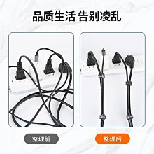 固定 束帶收納 線材收納 束帶固定 束帶【小麥購物】24H出貨【Y846】 免打孔 收納 集線器 壁掛式收納 電線收納 歷史價格詳細信息