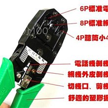 【雲朵寶寶】壓克力彩色化妝品收納盒防塵桌面學生ins透明口紅宿舍少女盒 歷史價格詳細信息