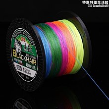魚線大河奔流路亞發燒友專用氟碳素線柔軟遠投強拉力主線釣魚路亞線 歷史價格詳細信息