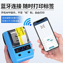 電信網路工程師的最愛~ 網路工具箱 壓接工具 壓接鉗 測試器 110, CAT 5E CAT.6 RJ12 RJ11 歷史價格詳細信息