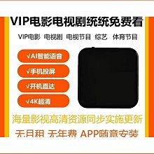 全網通高配版10吋4G上網電話4G/64G平板電腦 IPS高清屏 八核平板 十吋 遊戲娛樂網課平板電腦 安卓平板 歷史價格詳細信息