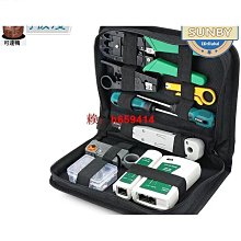 DIY工具測量盤首飾品穿珠尺寸刻度盤串珠盤手串項鍊設計盤直播展示手鍊手鐲幾圍工具飾品托盤首飾展示盒 歷史價格詳細信息