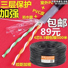 聚酯漆包線155熱級qz高耐熱性變壓器漆包銅圓線漆包線 歷史價格詳細信息