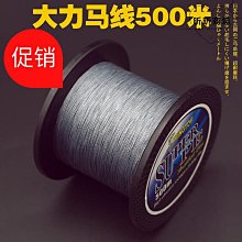 口袋風箏兒童新款無骨微風易飛男女孩便攜卡通風箏戶外玩具 歷史價格詳細信息