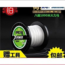 荷蘭馬拉松薯條(家庭號)2.5Kg公斤 x 1PC包【家樂福】 歷史價格詳細信息