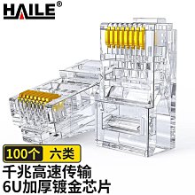 haile可伸縮手機支架三腳架支架無線自拍杆防手抖遙 歷史價格詳細信息