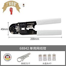 超業思維，想出十倍勝業績：心電圖成交法、負負得正法、併桌練習法……亞洲賣車女王陳茹芬，贏十倍獨家觀念大公開！<啃書> 歷史價格詳細信息