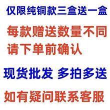 【新款】水晶頭 網路線接頭 六類網線cat6無氧銅E電腦6類千兆水晶頭rj45 歷史價格詳細信息