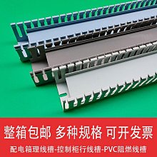 【卡槽理線器】3孔5孔7孔桌面固線器 線材收納固定器 充電線集線器 數據線收納器 固線夾扣☆精品社 歷史價格詳細信息