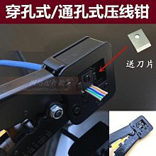 恩格爾網路線水晶頭護套爪子防塵加長保護套卡扣超五六類網路套筒6.5 歷史價格詳細信息