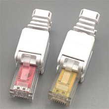 恩格爾網路線水晶頭護套爪子防塵加長保護套卡扣超五六類網路套筒6.5 歷史價格詳細信息