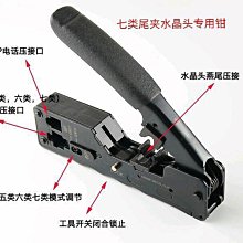 【小林】適用網路線轉換器手機連網路充電轉接口typec筆記本平板ipad乙太網連接器有線寬帶轉接頭小新 歷史價格詳細信息