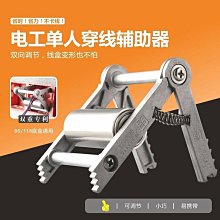 【小薇】國際泳聯認證Arena國旗 三角泳褲隊競技款泳褲 中國家利水低阻力 歷史價格詳細信息