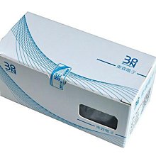 臺灣路由器 網通 騰達2100M無線路由器仟兆端口家用穿墻高速wifi雙頻仟兆網通 歷史價格詳細信息