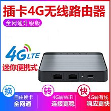 移轉電信 中華5G 999 搭 iPhone 15 256G 5G手機 高雄門市辦理 歷史價格詳細信息