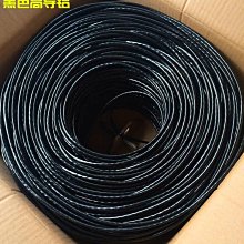 【小洛】雙芯鉛皮座金屬一體式軟芯矽膠開口別針巨物八字環短卸力跑鉛專用 歷史價格詳細信息