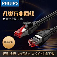 小米米家高速吹風機H501負離子護發電吹風筒大風力溫柔小颶風 歷史價格詳細信息