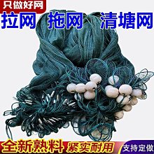 12股股線國潮色手工編繩項鏈腳鏈吊墜龍鱗盤編鑰匙扣蓮花diy【緻雅尚品】 歷史價格詳細信息