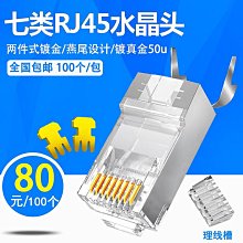 100個 超聯捷 HFPWP 黑色2孔卷宗文件夾 LW320-BK-100 歷史價格詳細信息