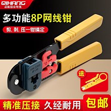 頂臻DZ-2052B六類無氧銅網絡線cat.6雙絞線千兆高速寬帶網線305米 歷史價格詳細信息