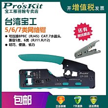 黃蓋6mmtpe雙層雙色健身瑜珈墊高密度可定logo tpe瑜珈墊家用 歷史價格詳細信息