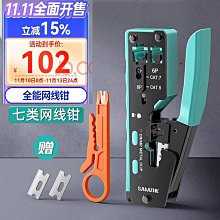 黃蓋山葉 Xsr900 整流罩摩托車注塑板車身框架保護套件適用於雅馬哈 XSR 900 2016 2017 2018 歷史價格詳細信息