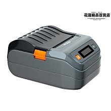 璞趣熱敏不乾膠標籤紙印表機小型珠寶服裝吊牌超市價格標籤機 歷史價格詳細信息