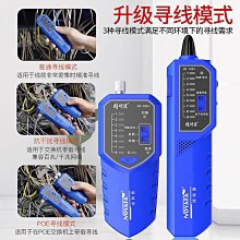 噪音檢測儀器 噪聲檢測器 環保局 噪音偵測器 分貝器 分貝測量器 噪音測量器 分貝計 分貝機 分貝儀 SLM 歷史價格詳細信息