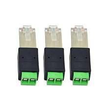 薩德路由器交換機一分四網路線延長線電腦轉換家用轉接頭同時上網分流器 歷史價格詳細信息
