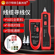 進口德國薩姆森Samson限位開關4746-03202100000.07 包正品現貨 歷史價格詳細信息