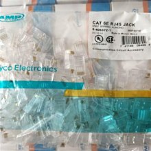 【小林】超五類 超六類 超七類屏蔽網路8p8c水晶頭網路線RJ45接頭10100個 歷史價格詳細信息