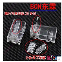 臺灣路由器 網通 騰達2100M無線路由器仟兆端口家用穿墻高速wifi雙頻仟兆網通 歷史價格詳細信息