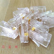 六類水晶頭 千兆 1000M RJ45水晶頭 工程網絡水晶頭 三叉水晶頭  Cat6 100顆/包 歷史價格詳細信息