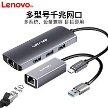 桌面固線器 【小麥購物】24H出貨台灣現貨【Y251】電線 收線器 固線器 固定座 理線器 夾線器 固定 線 電線整理 歷史價格詳細信息