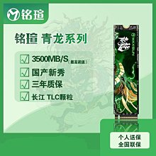 延長連接接頭網i絡延長線一分二對接器網路線直通接口頭頭千兆轉換 歷史價格詳細信息