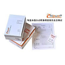 綬實水球英發泳褲男專業比賽印花褲抗氯耐穿撕不爛的男士遊泳褲時尚款 歷史價格詳細信息
