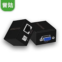 VGA網路線RJ45延長器 60公尺(VS-60) 歷史價格詳細信息