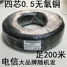 室外全網通插卡4g路由器 300M安防監控wifi路由器戶外無線cpe批發 歷史價格詳細信息