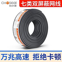 綬實綬實秋冬季衛衣男保暖加厚加絨套頭上衣深灰色黑色毛圈布外衣寬鬆百搭 歷史價格詳細信息
