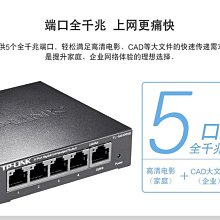 五孔集線器 充電 線 收納 多孔集線器 電線收納 集線固定槽 五孔電線固定 整線器 收納固線器 歷史價格詳細信息