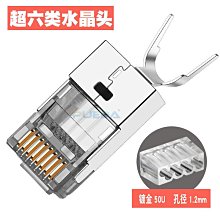 水密連接器MCBH4M-4F/MCIL4M-4F防水7000米SUBCONN 歷史價格詳細信息