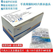 綬實普陀山紫水晶手錬女烏拉圭純天然招財手串送閨蜜考試上岸好運禮物 歷史價格詳細信息